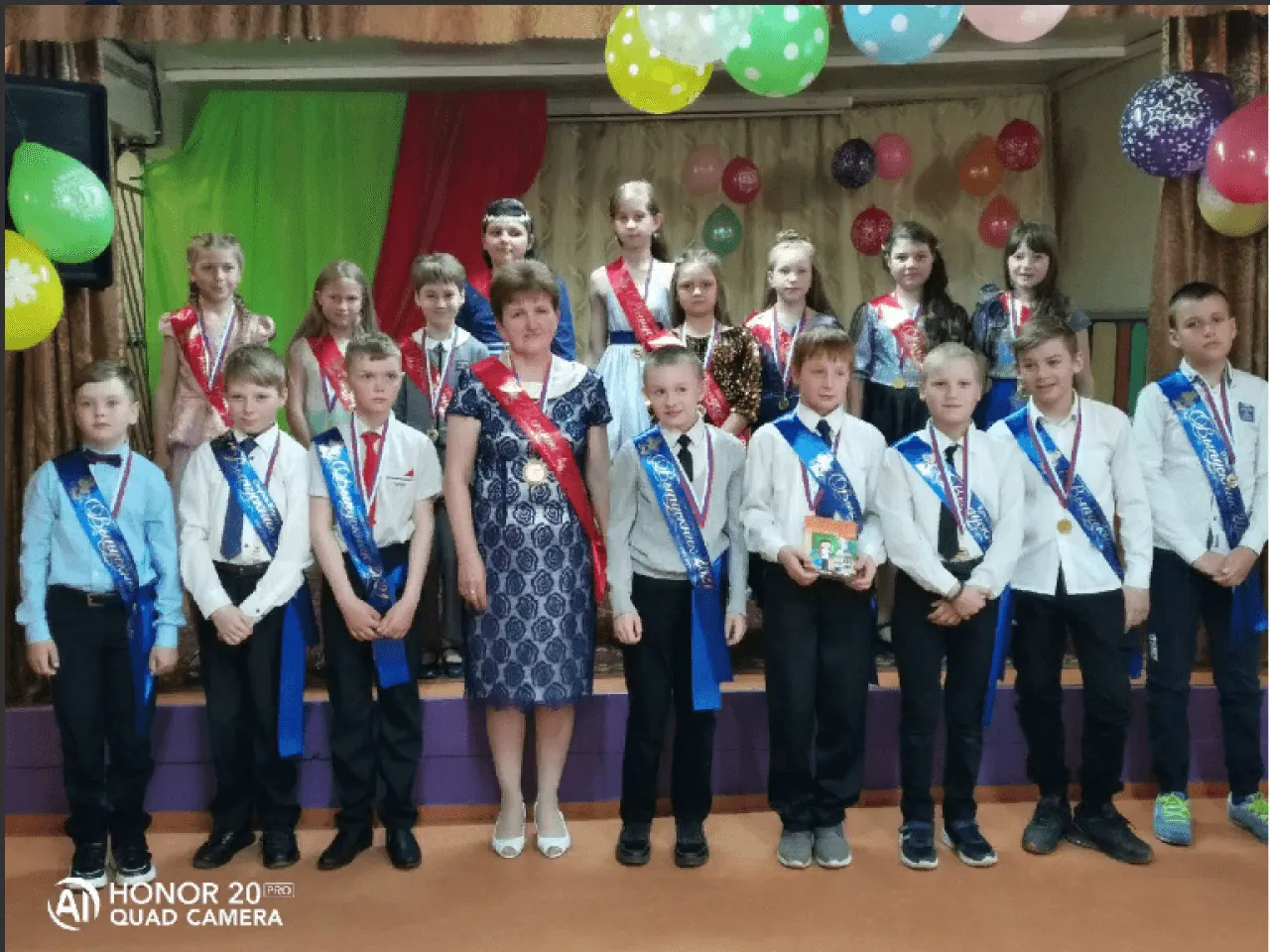 Скриншот 28-05-2021 204928